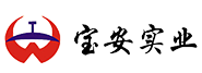 江西寶安實業(yè)有限公司